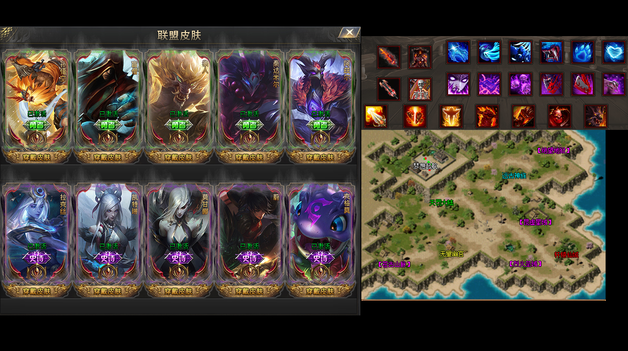 新开传奇祖玛神殿战士如何速成逐日剑法。